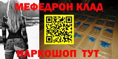 синтетический гашиш Рузаевка