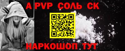 MESCALINE Рязань