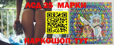 синтетический гашиш Рыбинск
