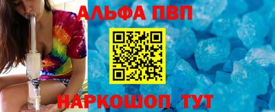 MESCALINE Рязань