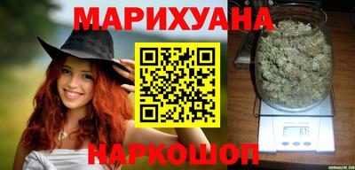 MESCALINE Рязань