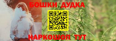 MESCALINE Рязань