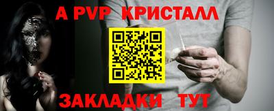 MESCALINE Рязань