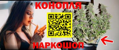 MESCALINE Рязань