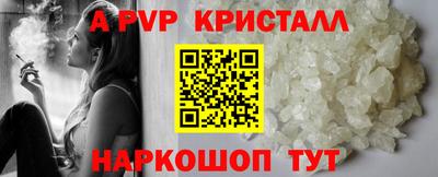 MESCALINE Рязань