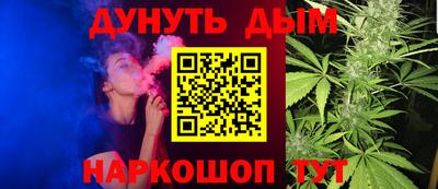 MESCALINE Рязань