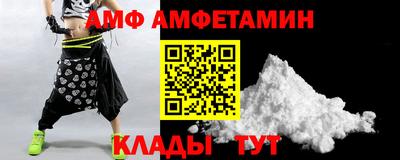 MESCALINE Рязань