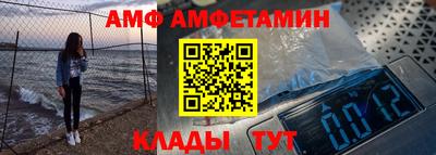 синтетический гашиш Рыбинск