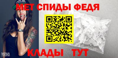 синтетический гашиш Рыбинск