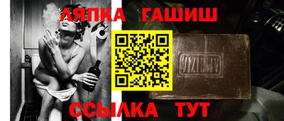 MESCALINE Рязань